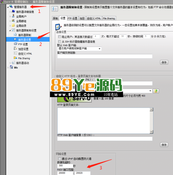 1521090445357077.png 3.png