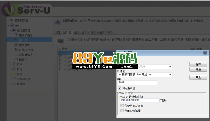 1521090432765294.png 1.png