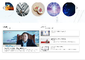 软件科技网站源码 全新模板 带全屏