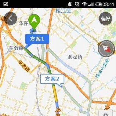 智能一键导航小程序 1.6全开源版 调用百度地图 微擎微赞通用功能模块