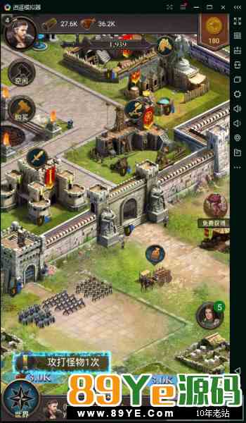 Empire-War of Kings(帝国-国王之战、指尖帝国)一键服务端+架设教程+修改教程