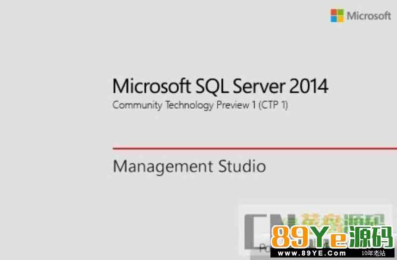mssql server 2014 官方正式版