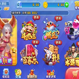 火萤二开龙睿娱乐+完美运营服务器打包+完整数据+双端APP