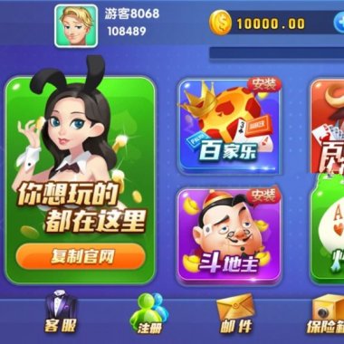 最新版卡布奇诺完整组件下载,双端APP+服务端+数据库+网站+搭建视频教程