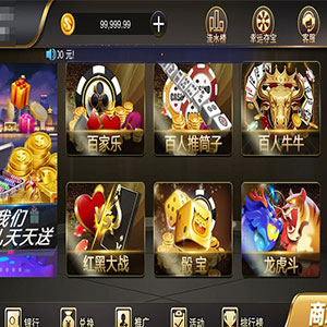 星耀鲨鱼修复版组件带视频教程星