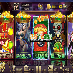 富贵封神榜星河娱乐棋牌游戏,服务器直接打包+完整数据