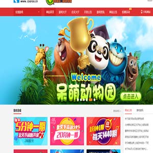 酷睿合买程序菠菜源码下载网站企