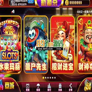 网狐梦港王者版新PJ版全套数据+安卓+苹果+超端,真正无授权无毒版