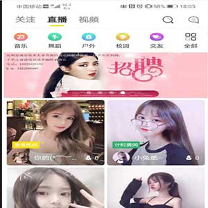 最新更新快手抖音短视频源码web+APP架设教程+完整数据完美运行