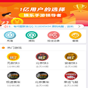 金豪菠菜鑫豪国际源码带聊天室大