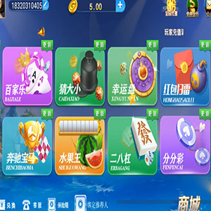 小清新棋牌组件下载微星二次开发版小清新UI,有控制+安装说明