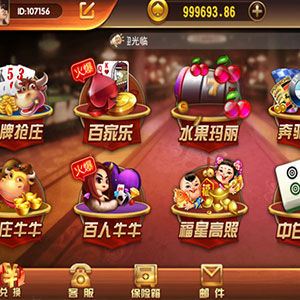 【视频教程】万利棋牌游戏源码架设教程,万利服务器架设教程说明