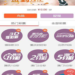 天鸿娱乐菠菜源码下载-BUG全修复,2020新版杏彩程序