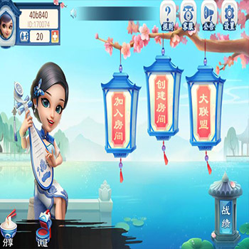 最新更新量推棋牌第二代版本,完整组件+麻将牛牛扑克合集棋牌服务器端下载