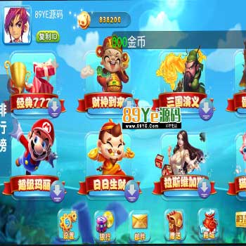 悟空电玩棋牌游戏组件下载,全套数据+安卓+苹果+PC 接单版本