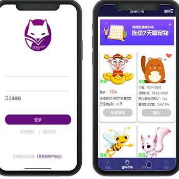 养我吧区块链源码\运营级可封装APP\区块宠物\区块系统\Thinkphp框架开发