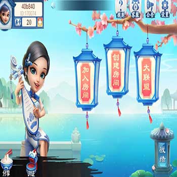 【修复蓝色版】量推蓝色版全套,完整数据+安卓苹果双端+站长独家修复无bug+非源码