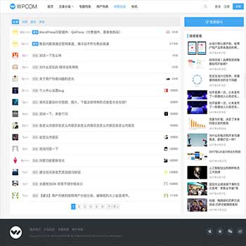 WordPress问答插件QAPress v2.3.1版 WP博客