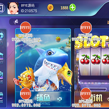【独家首发】最新更新斗鱼娱乐电