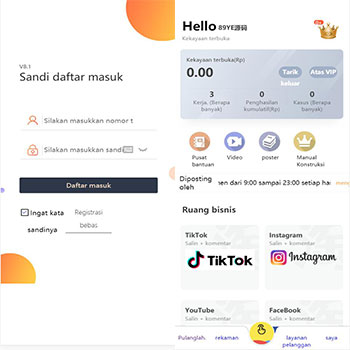 【首发】印尼版,YouTube TikTok Instagram FaceBook点赞任务多级分销源码