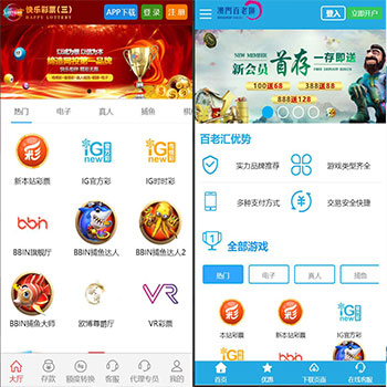 麟游第五六套模板下载，包含环境