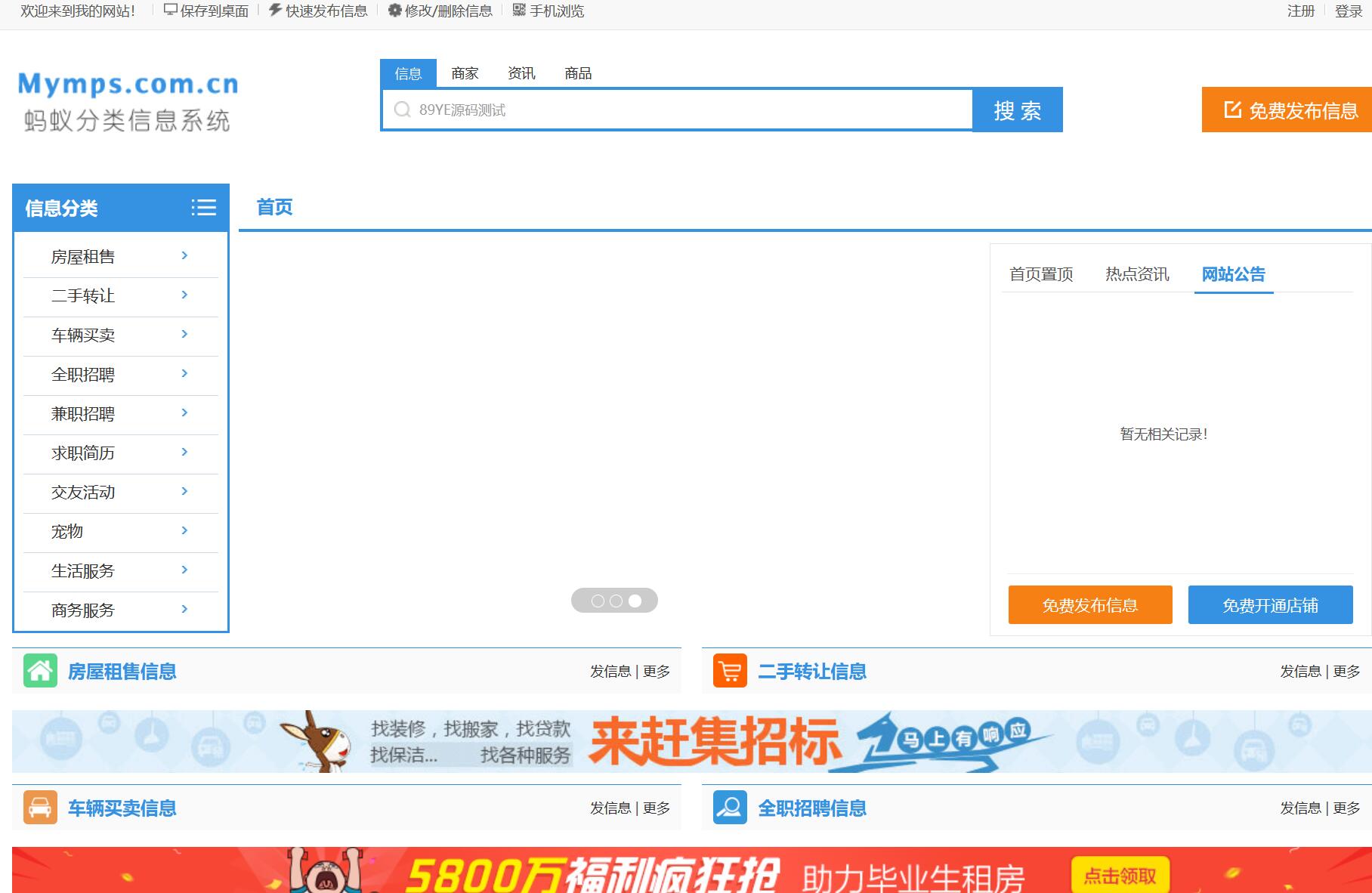 QQ截图20220928162334.jpg