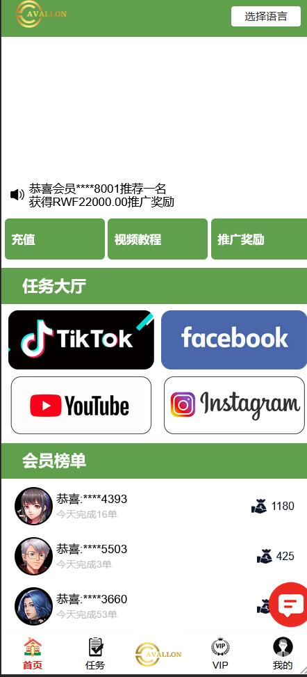 QQ截图20221128092130.jpg