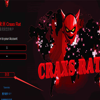 安卓手机远程控制软件/Craxs Rat最新