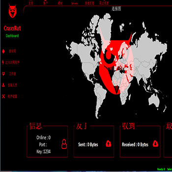 Craxs Ratv7.1最新正版控制软件下载/安卓手机远程控制软件/老鼠最新破解版下载/最新远控软件