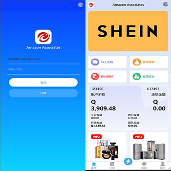 8国语言刷单系统源码/Amazon Associates task/V16最新版VUE版