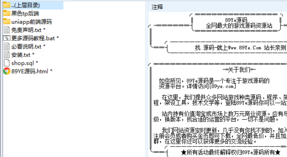 QQ20250402-170058.jpg
