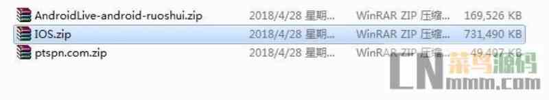 呆萌直播源码 带游戏+IOS+安卓端+PC端完美运营 开源 直播源码-第5张