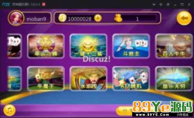 渔乐吧 渔乐王国 鱼乐吧棋牌游戏