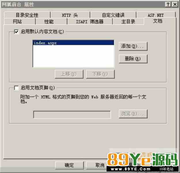 网狐6603棋牌平台搭建图文详解（二） - wilking - wilking的博客