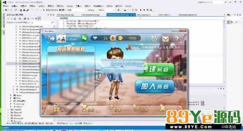 贵阳捉鸡房卡麻将全套完整源码(手机端+服务器+网站后台)
