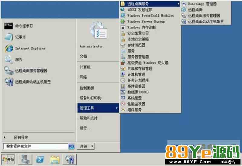 http://luntan.htuidc.com/data/attachment/forum/201405/30/092628bozsdtczms7zzv1g.jpg