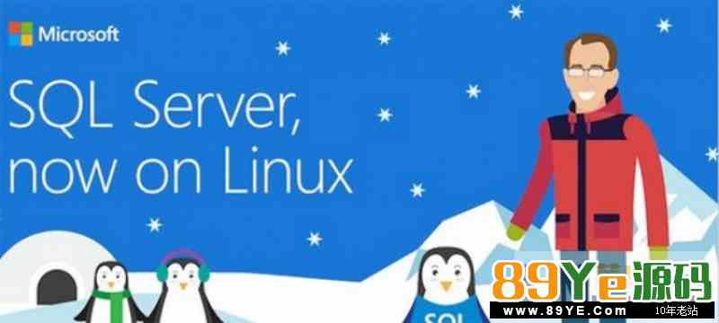 SQL Server for Linux